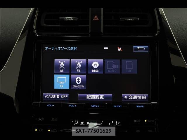 Toyota PRIUS 2016-09 7980654-3