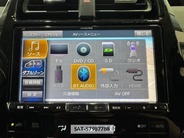 Toyota PRIUS 2016-05 7980637-20