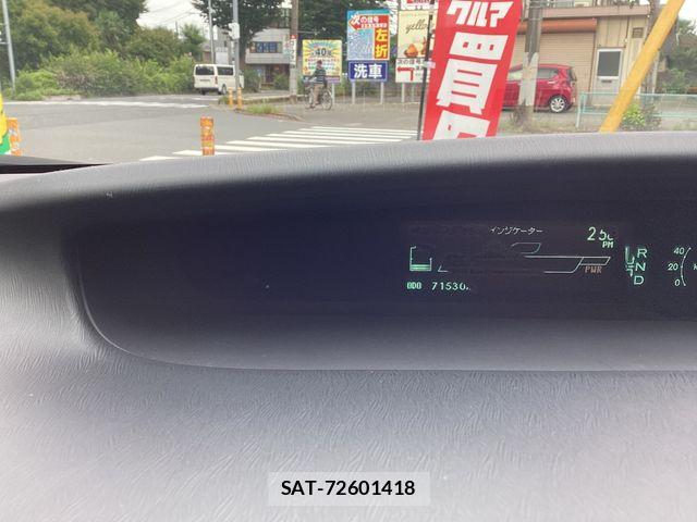 Toyota PRIUS 2014-07 7980656-3