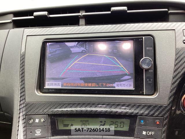 Toyota PRIUS 2014-07 7980656-4