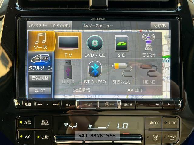 Toyota PRIUS 2016-06 7980641-17