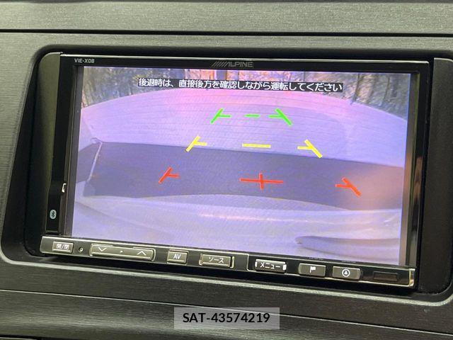 Toyota PRIUS 2009-08 7980674-3