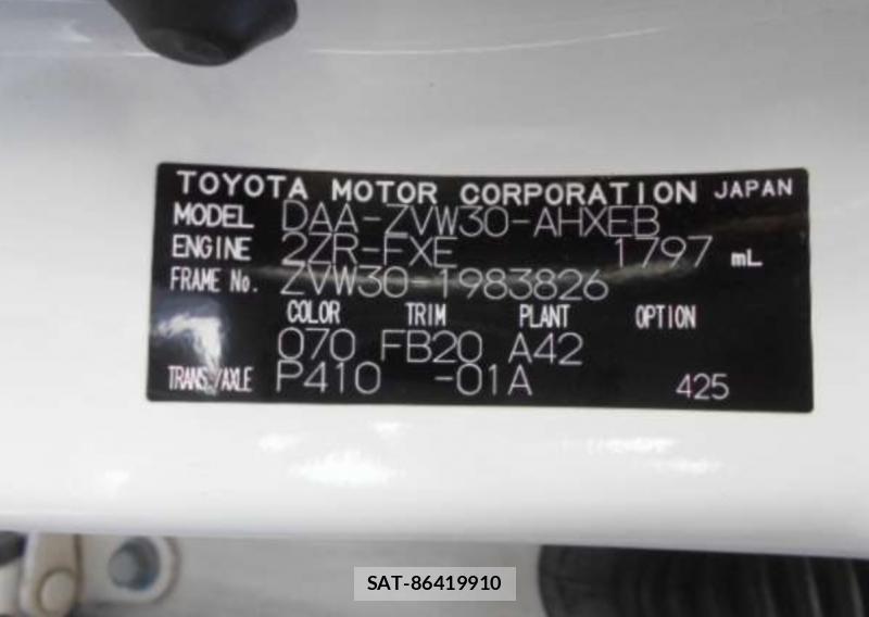 Toyota PRIUS 2015-08 8003069-28