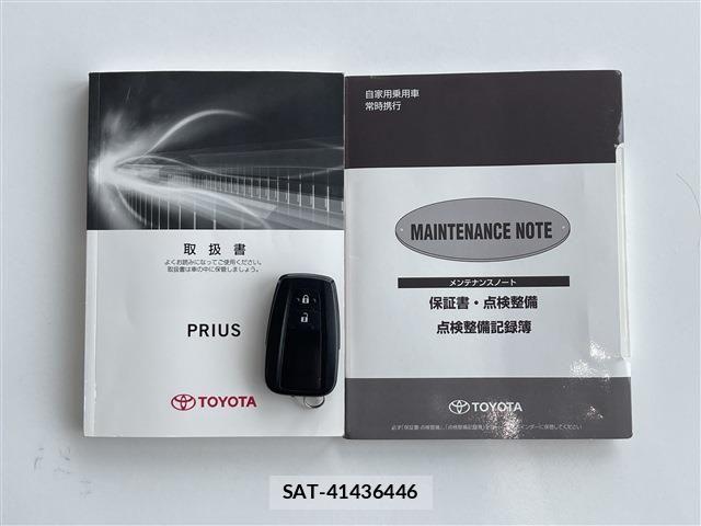 Toyota PRIUS 2016-09 8037669-19