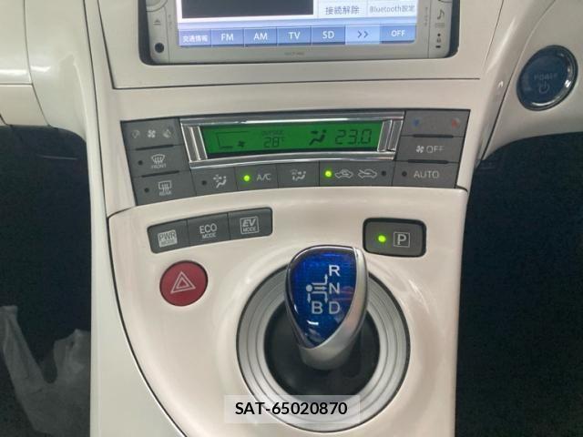 Toyota PRIUS 2013-11 8037737-19