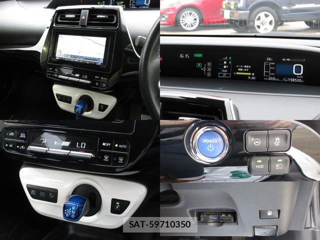 Toyota PRIUS 2017-06 8037692-6