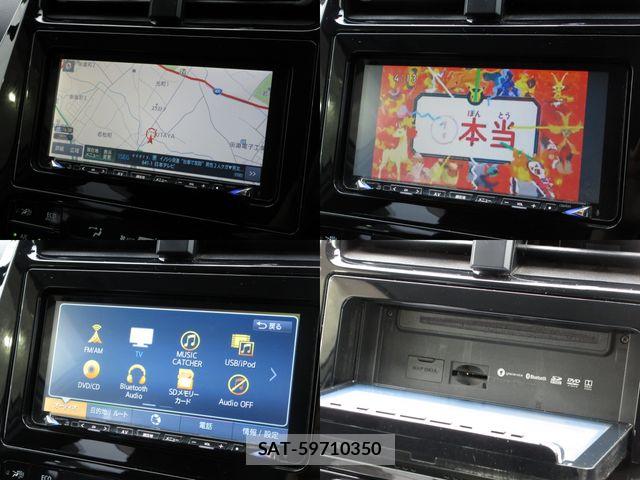 Toyota PRIUS 2017-06 8037692-7