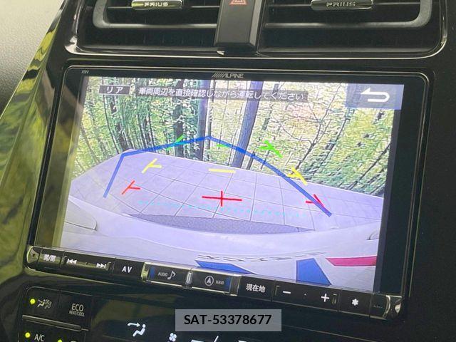 Toyota PRIUS 2017-03 8037666-4