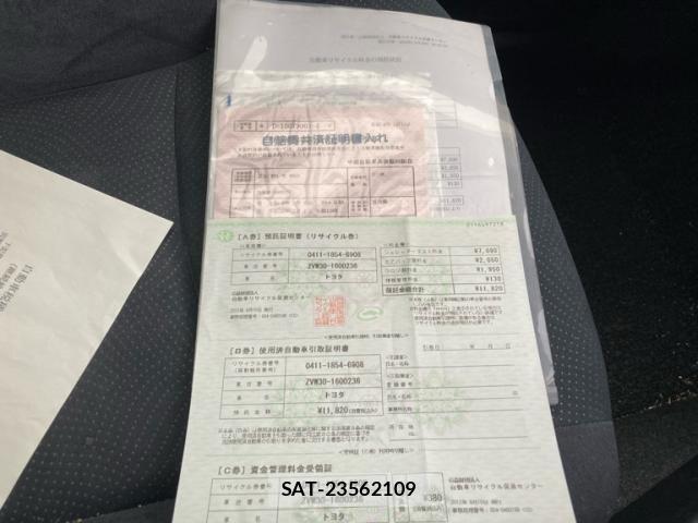 Toyota PRIUS 2012-09 8037739-19