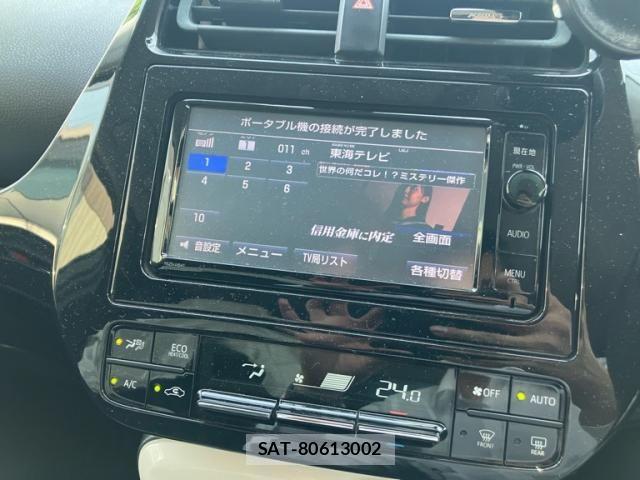 Toyota PRIUS 2016-03 8037700-16