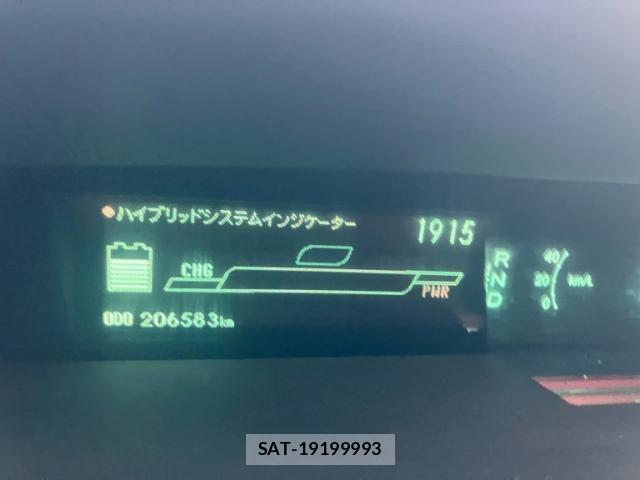 Toyota PRIUS 2011-12 8037748-22