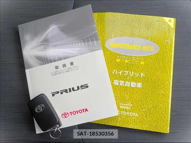 Toyota PRIUS 2015-02 8037693-6