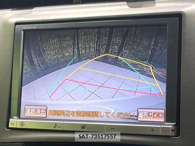 Toyota PRIUS 2013-09 8037703-3