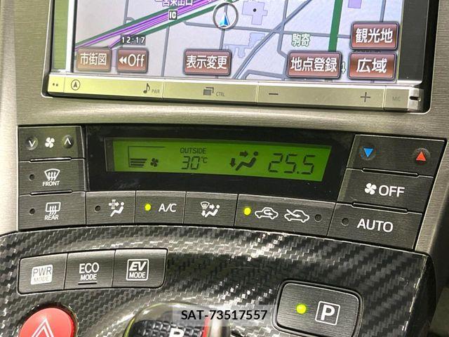 Toyota PRIUS 2013-09 8037703-4