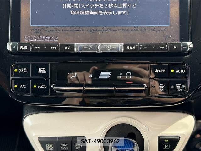Toyota PRIUS 2018-07 8037682-24