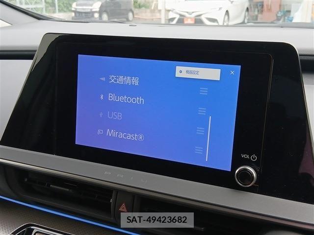 Toyota PRIUS 2023-05 8037644-3