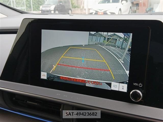 Toyota PRIUS 2023-05 8037644-4
