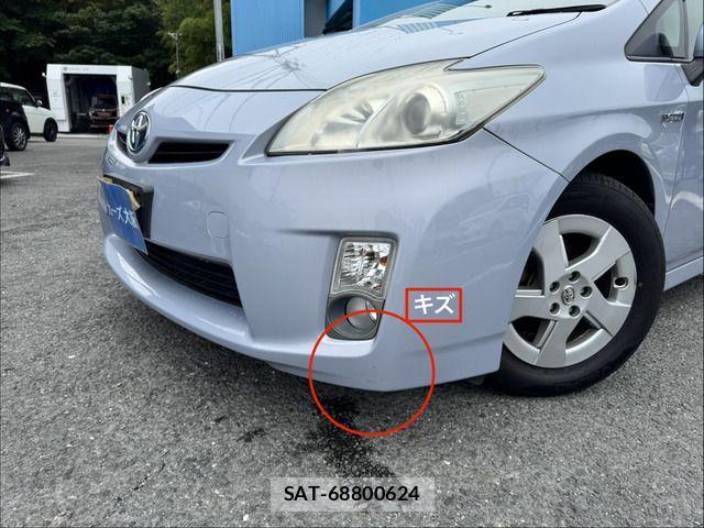 Toyota PRIUS 2009-11 8037722-11