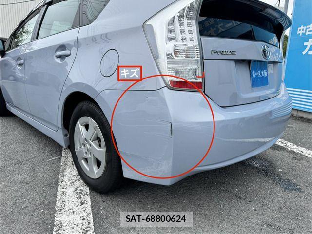 Toyota PRIUS 2009-11 8037722-12