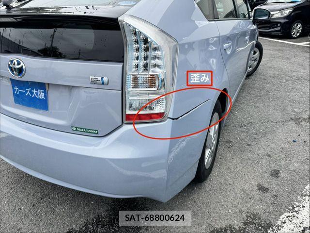 Toyota PRIUS 2009-11 8037722-13