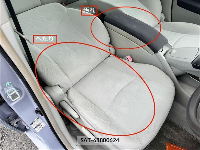 Toyota PRIUS 2009-11 8037722-14