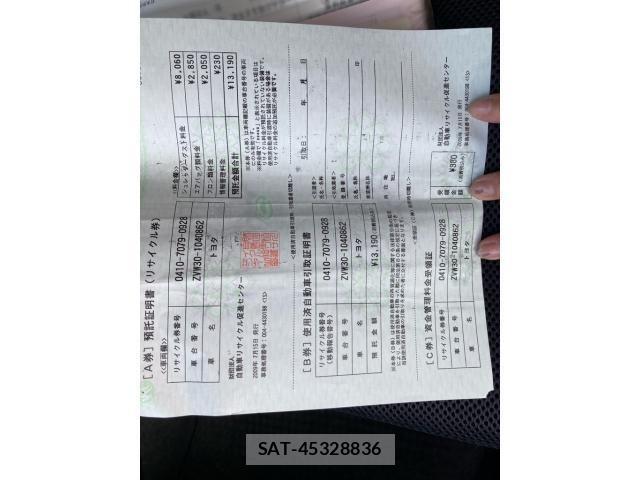 Toyota PRIUS 2009-07 8037743-23