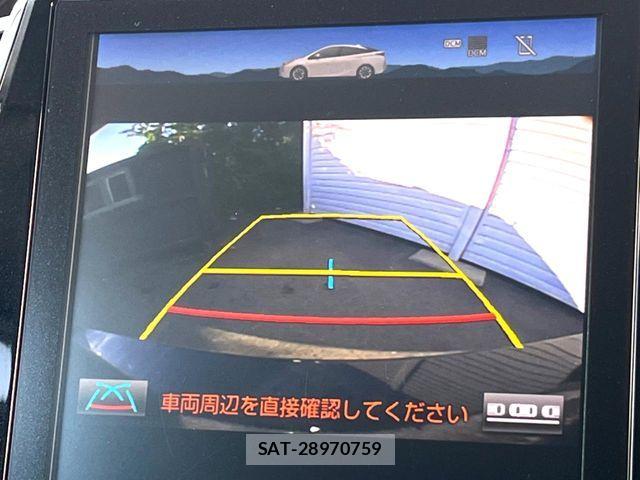 Toyota PRIUS 2019-09 8037650-4