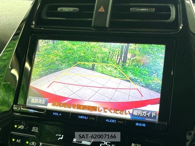 Toyota PRIUS 2016-07 8037672-3