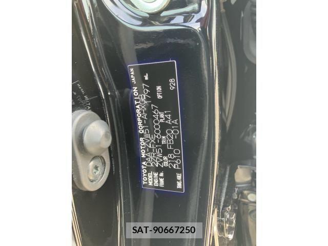Toyota PRIUS 2016-03 8037698-22