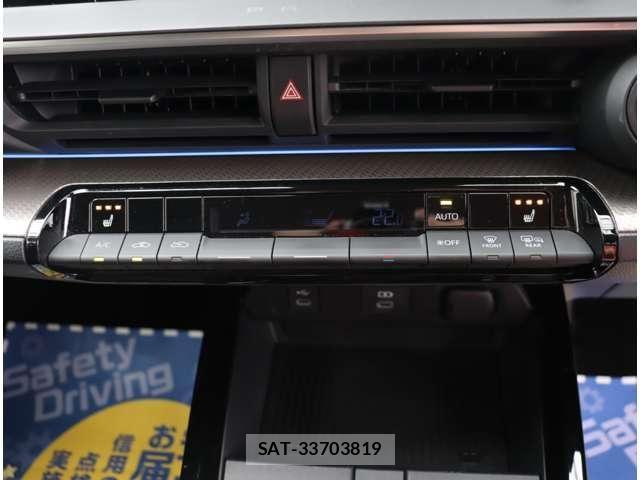 Toyota PRIUS 2023-05 8037646-11