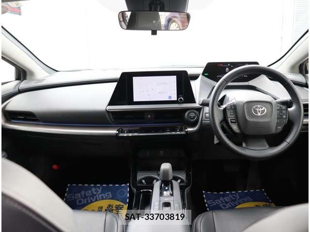 Toyota PRIUS 2023-05 8037646-1