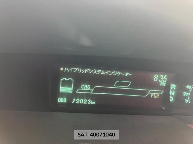 Toyota PRIUS 2009-12 8037715-15