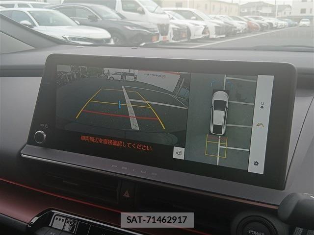Toyota PRIUS 2023-08 8037641-3