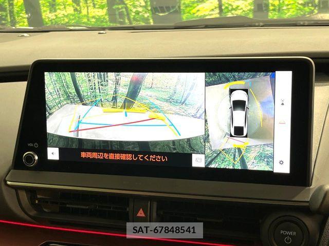 Toyota PRIUS 2023-08 8037633-3