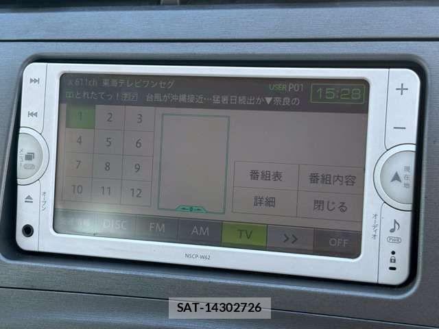 Toyota PRIUS 2012-12 8075185-6