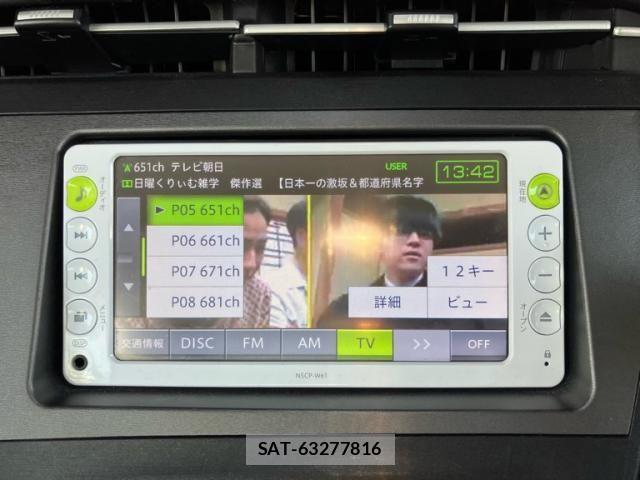 Toyota PRIUS 2011-08 8075187-22