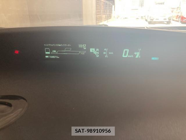 Toyota PRIUS 2009-07 8075194-17