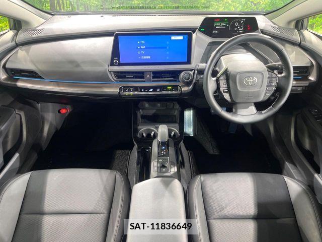 Toyota PRIUS 2023-08 8075143-1