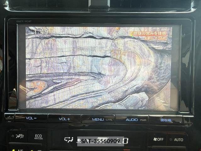 Toyota PRIUS 2016-03 8075169-2