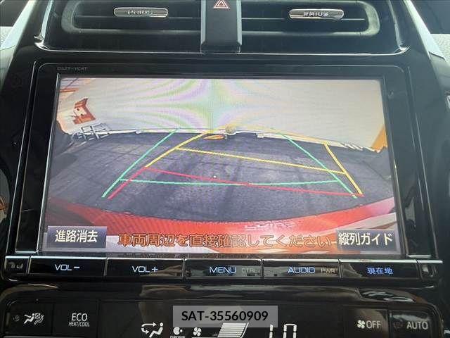 Toyota PRIUS 2016-03 8075169-3