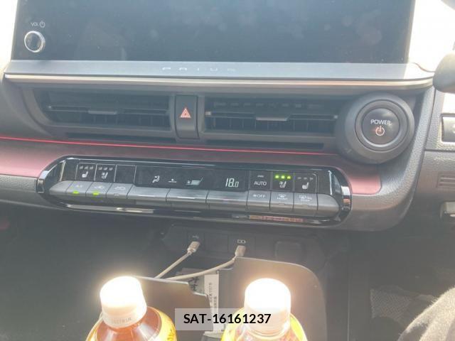 Toyota PRIUS 2023-07 8075145-15