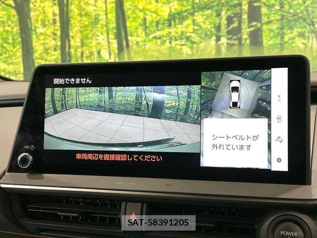Toyota PRIUS 2024-03 8075137-3