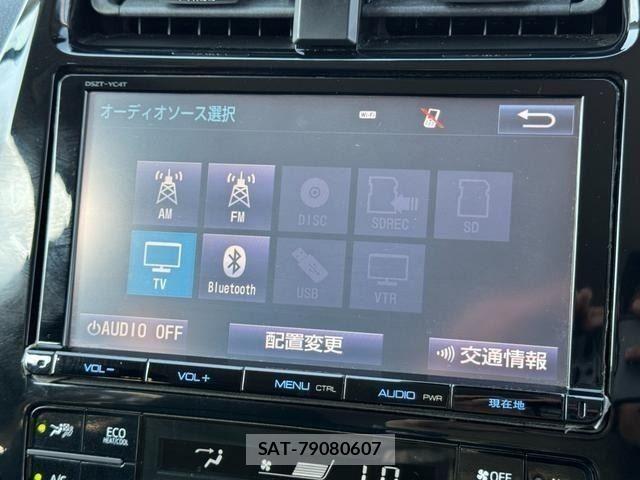 Toyota PRIUS 2016-04 8075160-23