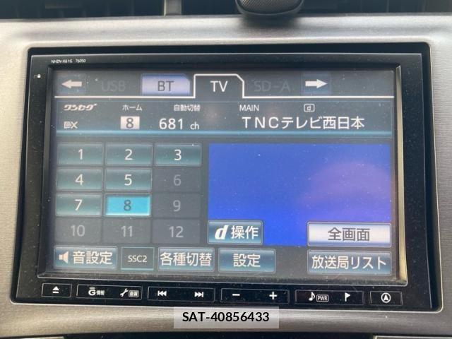 Toyota PRIUS 2012-04 8075192-17