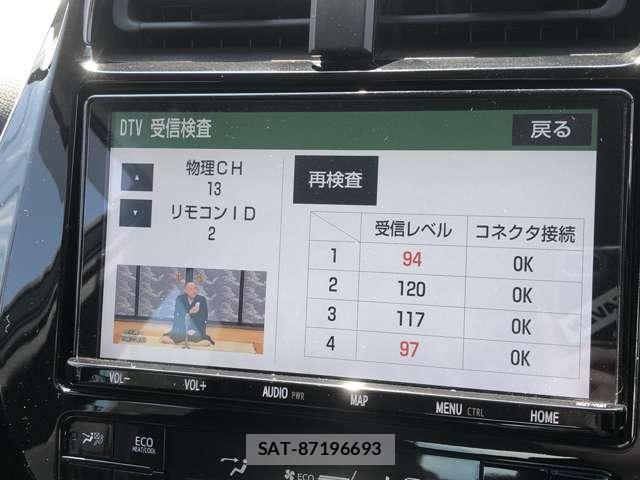 Toyota PRIUS 2019-05 8075154-15
