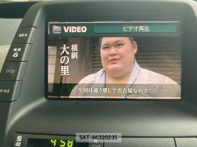 Toyota PRIUS 2004-06 8075186-22