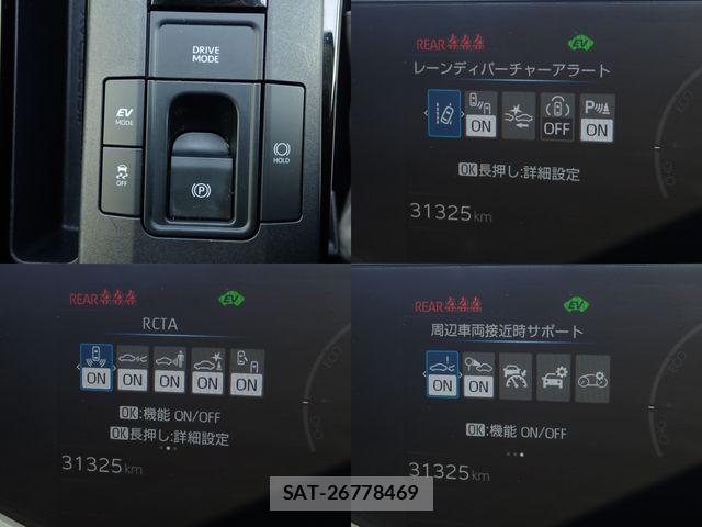 Toyota PRIUS 2023-11 8075146-11