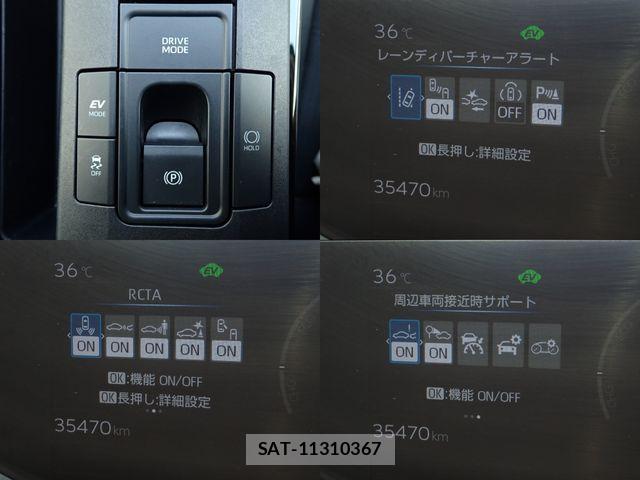 Toyota PRIUS 2023-10 8075150-11