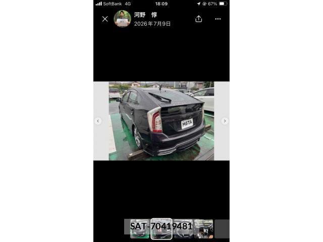 Toyota PRIUS 2012-07 8075182-1