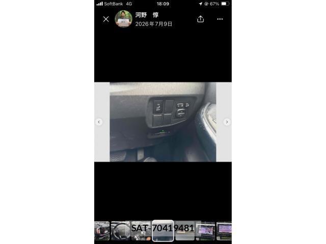 Toyota PRIUS 2012-07 8075182-4